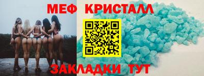 бошки Обь