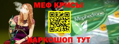 бошки Обь