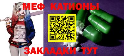 наркотики Обнинск
