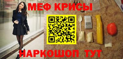 гашиш Нягань