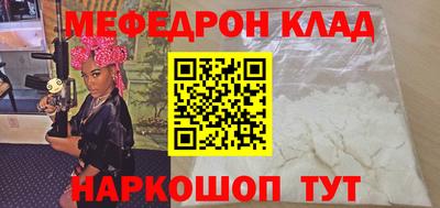 бошки Обь