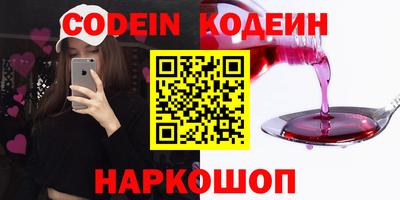 гашиш Нягань