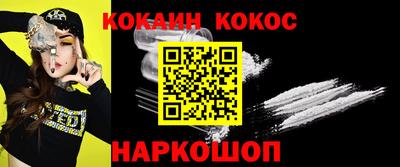 гашиш Нягань