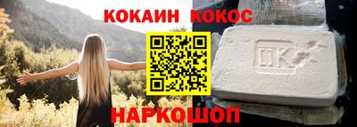 гашиш Нягань