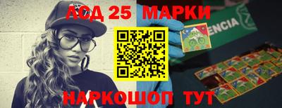 бошки Обь