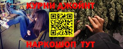 гашиш Нягань