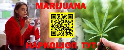 бошки Обь