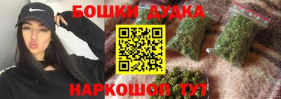 гашиш Нягань