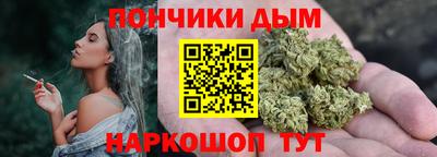 бошки Обь