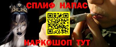 гашиш Нягань