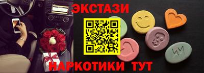 гашиш Нягань