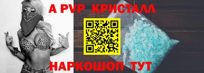 наркотики Обнинск