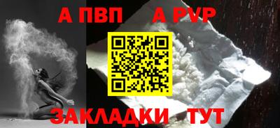 гашиш Нягань