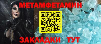 гашиш Нягань