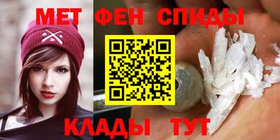 наркотики Обнинск
