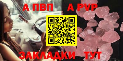 гашиш Нягань