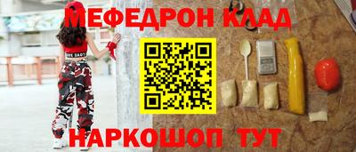 гашиш Нягань