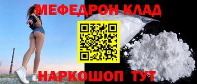 гашиш Нягань