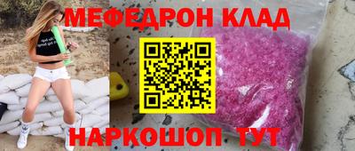гашиш Нягань