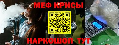бошки Обь