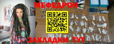 гашиш Нягань