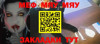 наркотики Обнинск