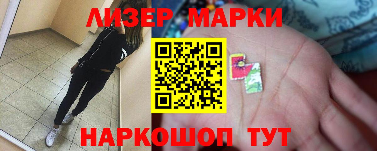 Урай  Лсд 25 экстази кислота  Лсд 25 экстази кислота  Вход с VPN 
